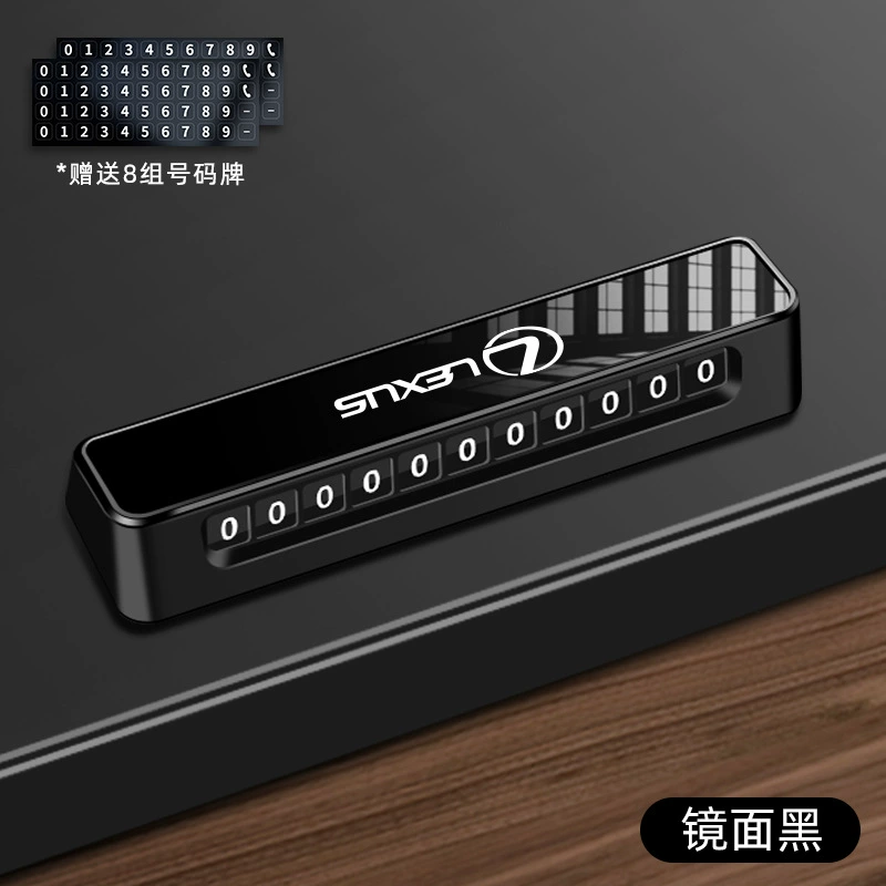 Подходит для парковочного номерного знака Lexus ES200RX NX UX LS Lexus, временная номерная табличка для мобильного телефона автомобиля