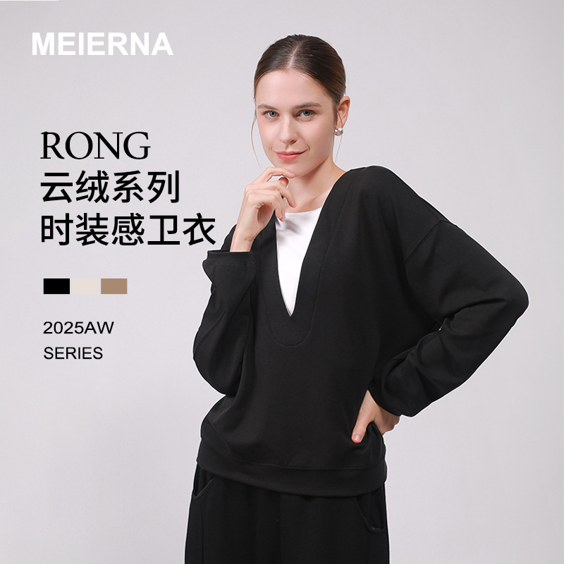 Deep V-Neck Long-Sleeve Sweatshirt for Petite Women, Round Neck, 2025 Autumn and Winter Outfit, Sweatshirt Mbh065, Coffee Color, Women's Casual Pullover