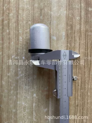 Suitable for Mars Power supply, ignition system accessories