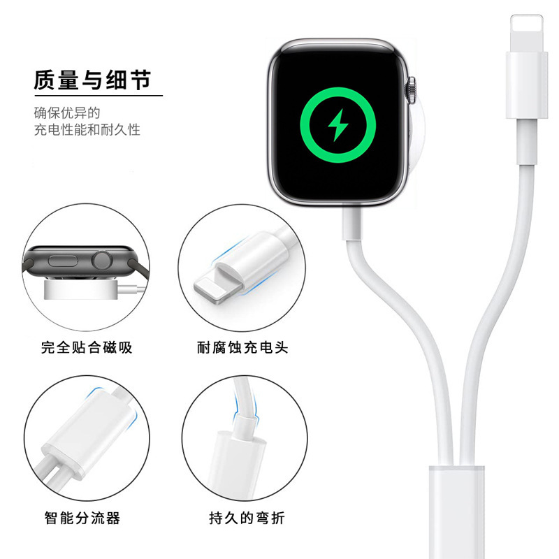 アップルiwatch腕時計マグネット充電器2 in 1ワイヤレス充電器1ドラッグ2携帯電話充電ケーブルを適用|undefined