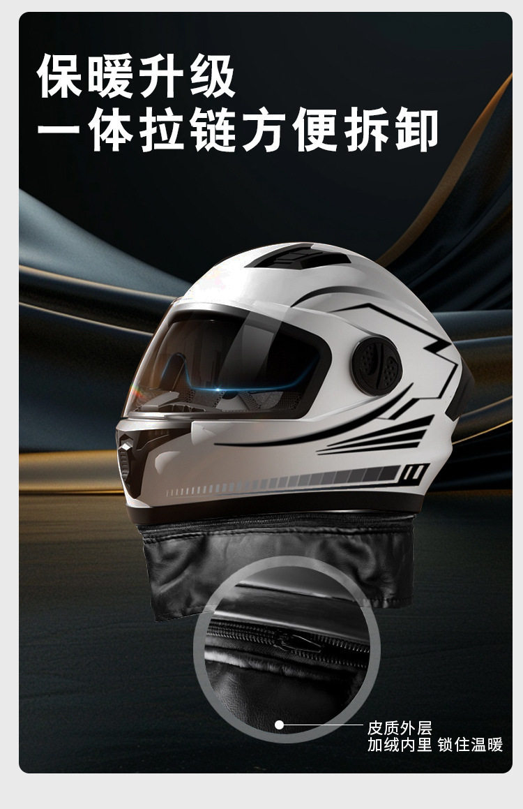 3C Certified Electric Motorcycle Helmet for Men and Women, Winter Warm Double-Mirror Full-Face Helmet, Anti-Fog Electric Bike Safety Helmet