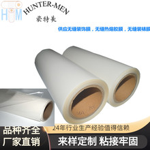 �����o�p�b�Ĥ���o�p�����zĤ���o�p�b��Ĥ�S��ֱ�N�gӭӆُ