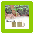 【跨境合作】无土栽培种植基质 农用育苗块 农业岩棉块150*150