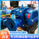 Roots Blower for Fish Pond Breeding Backwashing Aeration Aerator Material Pneumatic Conveying Negative Pressure Vacuum Pump Roots Blower