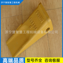 �ػݹ��� �����C �ھ�C SD32�������X��175-78-31230���ɹ�