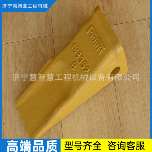 �ػݹ��� �����C �ھ�C SD32�������X��175-78-31230���ɹ�