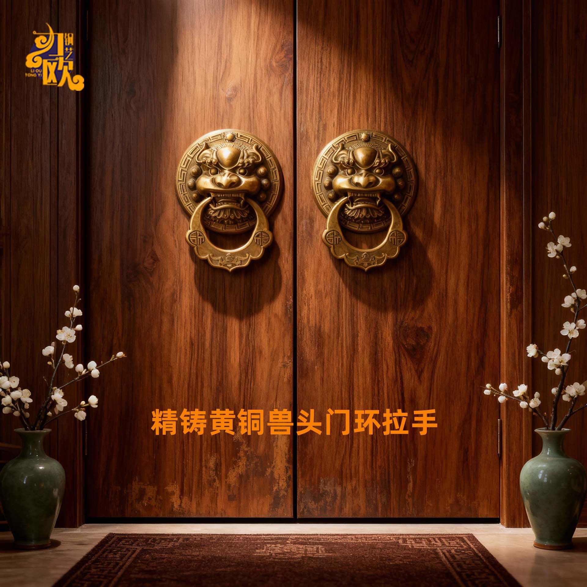 拉手仿古纯铜兽头门环中式狮子头虎头麒麟大门把手复古木门拉环