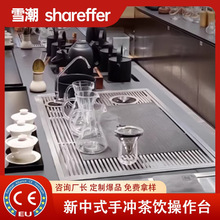 ����ʽ���304���P䓲���̨Ƕ��ʽ��P�����֛_���̨ȫ���O��