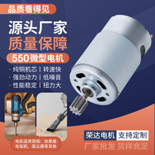 550늄С΢늙CLȽĤĦR_mֱ늙C