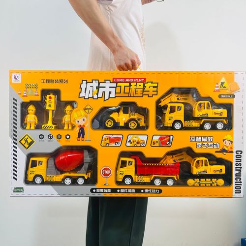 Fire truck large toy inertia boy simulation engineering vehicle children's toy set stall wholesale gift box gift