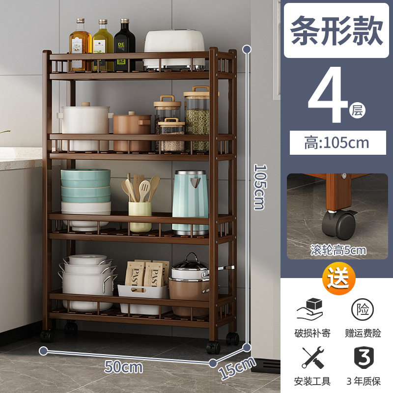 Estante de almacenamiento de hendidura de cocina móvil de piso multicapa para artículos de condimento doméstico para organizar y almacenar estante estrecho contra la pared