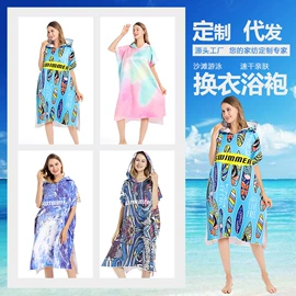 运动巾;浴巾、沙滩巾;冰凉巾