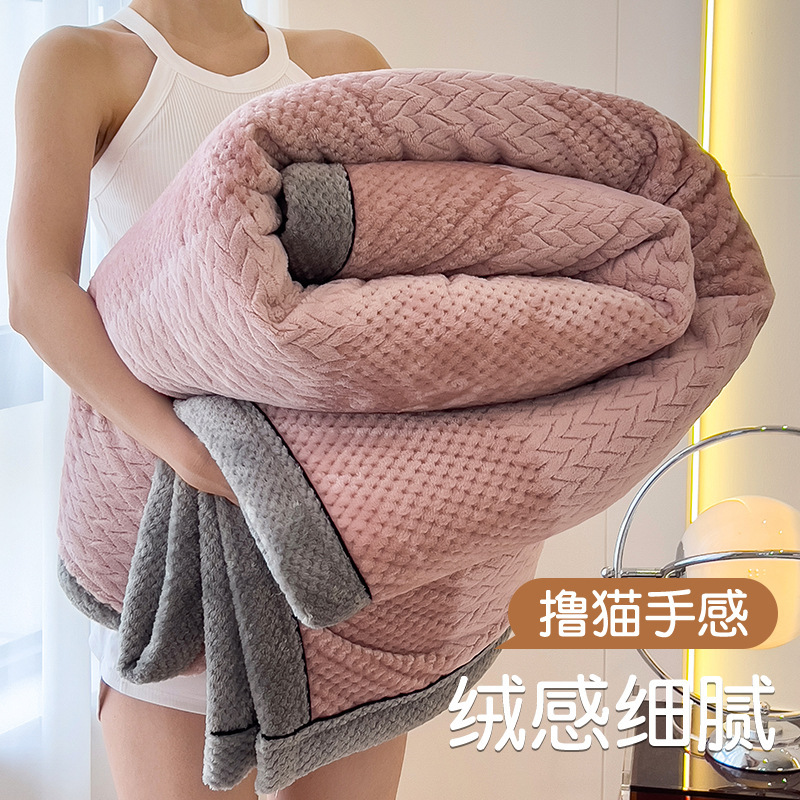 A clase de invierno manta de invierno engrosada manta de coral lana manta pequeña siesta oficina 2025 nuevo