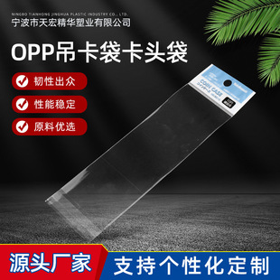 opp��ճ���^����״��忨���Ʒ���b���b���w�C�װ��b���S