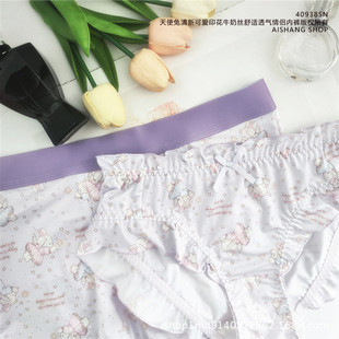 40938S��H��ѝ�����ʹ��ţ�̽zһ��һŮ��ѝ���B���S���l
