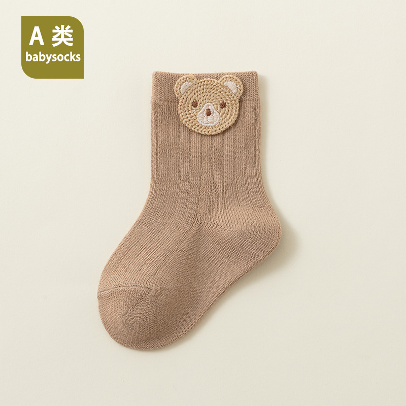 Calcetines de Algodón para Recién Nacidos Algodón Transpirable, Absorbente de Sudor para Recién Nacidos image 9