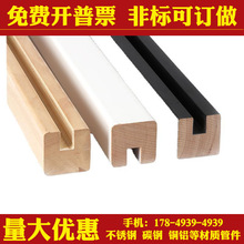 ����ľ�������֬F���L���ۘ���������ʽ�o���_�۵ز��A��䓲۷���