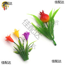 ���c�b�ƷˮС����С��ʯ������DIY�ֹ��ۼ��ۻ��{���