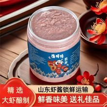 �r�uɽ�|�خa����u�Ǽ�ʳ����ݲ��r���u�r�r�u900gƿ�b���l