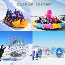 ѩ~צ~LͲƲ㽶gѩƯӾ