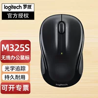Logitech, мышь для ноутбука, модель 325S