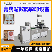 ���I�O��o������ș�Nȫ�ԄӴ�ӡ�Cˮ�̲������NС�������aӡˢ�C