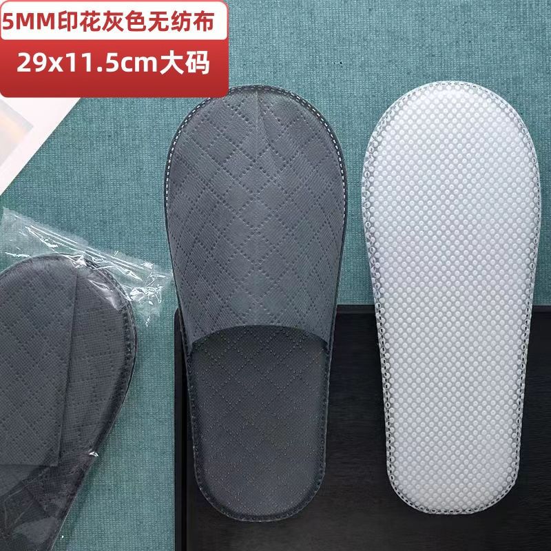 500双宾馆酒店一次性拖鞋民宿防滑环保无味专用现货批发清仓