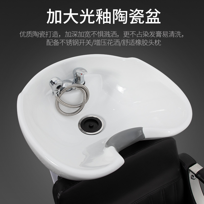Pequeña peluquería lavabo especial para lavar el cabello cama de asiento lavabo cama cerámica lavabo profunda cama de lavado comercial