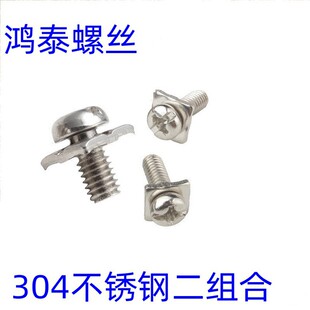 304���P�ʮ�ֈA�^���ķ��|Ƭ�M�϶��Ӊ����ݽzM3M4���M�ώ��߉|