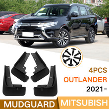 �m�������W�{��Outlander 2021�����Ƥ��ǰ����܇����羳���N