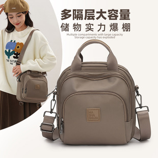Lightweight Mobile Phone Bag Nylon Solid Color Shell Crossbody Small Bag Women's Walking Hand Carrying Small Coin Purse Cloth Shoulder Bag