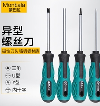 �ݽz�����b����Y�̓�ʮ�֮��������������Ӽ��ò���U���ݽz��