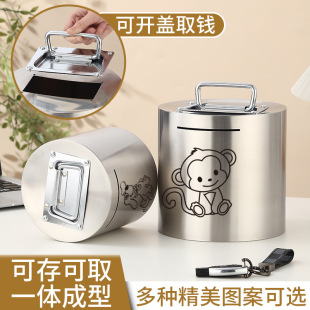 ��������P䓴��X�����ճ��˿ɴ��ȡˤ�����A���̓���޸��X��