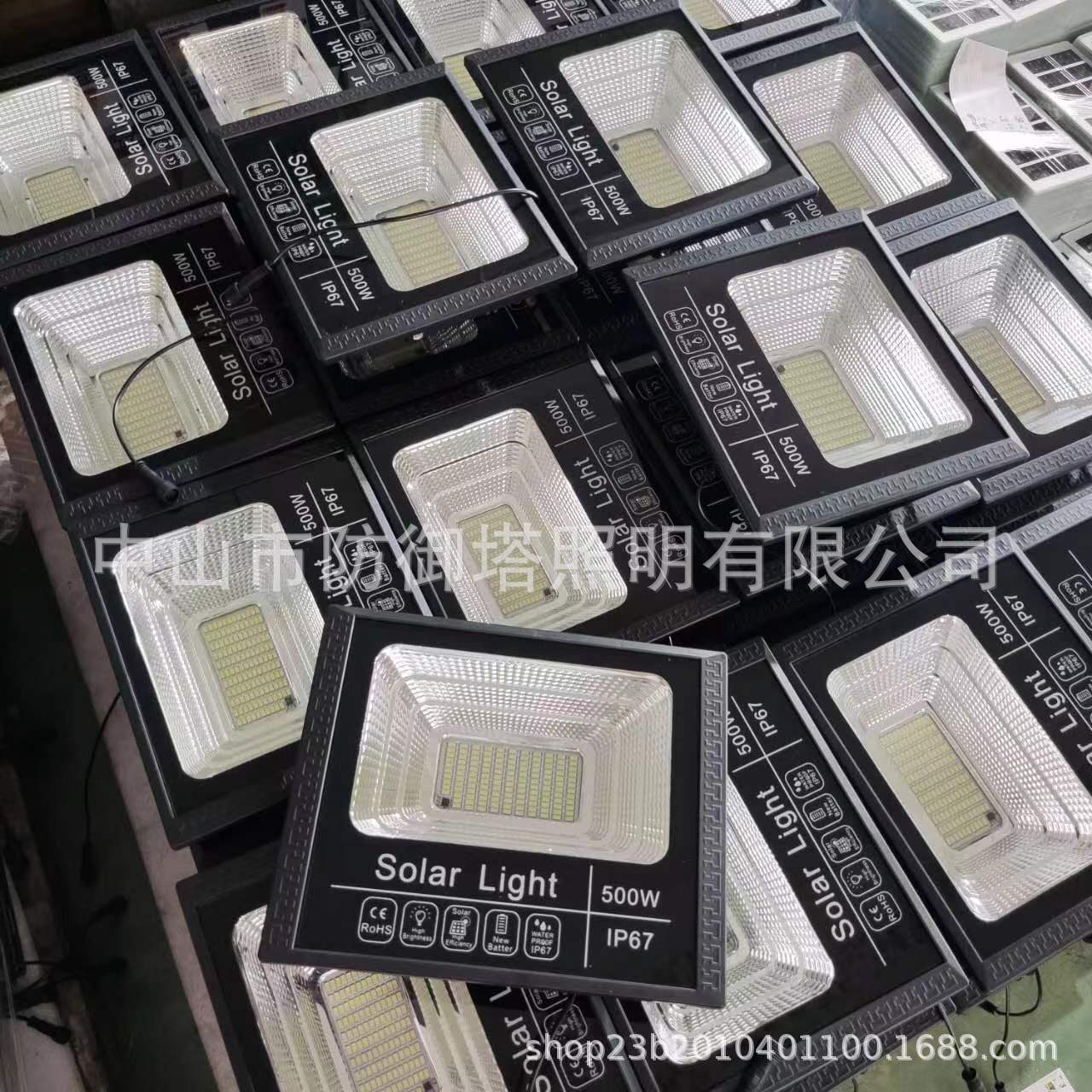 국경 간 태양 광 조명 동남 아시아 베스트셀러 소스 공장 풍요의 정원 조명 폭발 통합 가로등