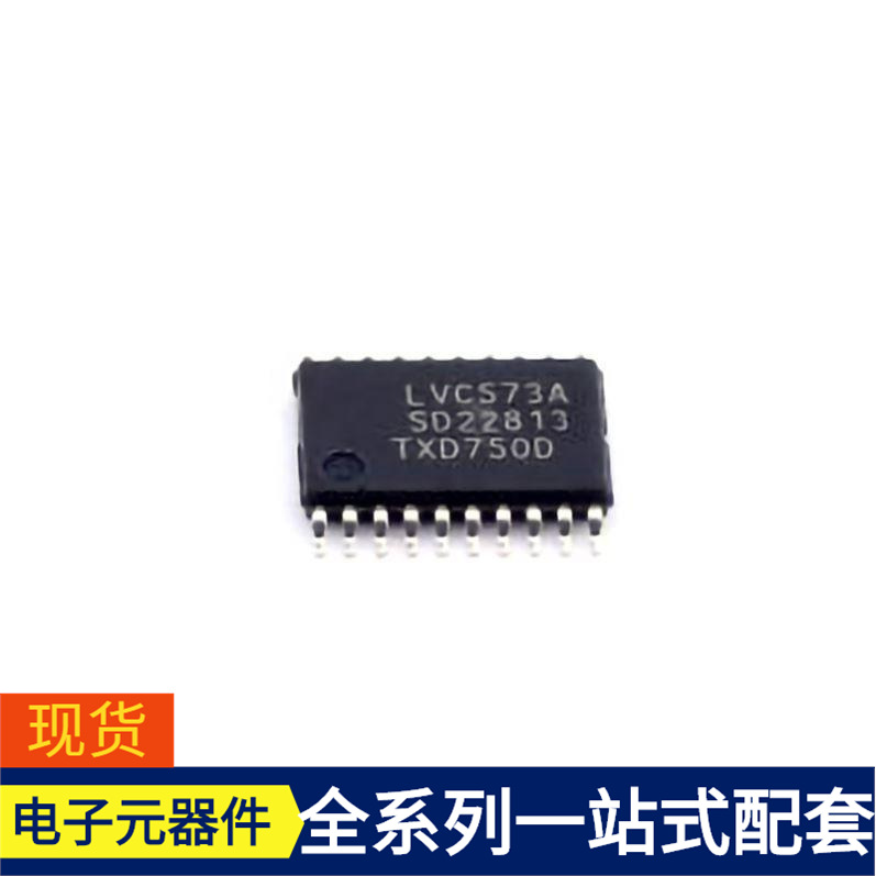 74LVC573APW TSSOP-20 NCP803SN463T1G NCP301LSN18T1 NCP1395BDR — электронные компоненты (микросхемы)