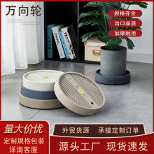 跨境花盆托盘带万向轮移动底座接水底盘花架透气树脂塑料圆形垫底