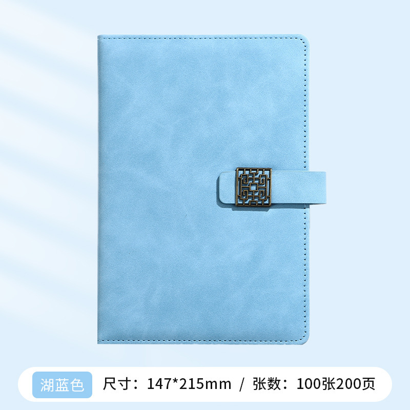 a5 ノートブックビジネス会議バックルメモ帳ギフトボックスセット厚みのあるオフィスノートブックは企業ロゴでカスタマイズできます|undefined