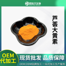 �J�C���S��  95%50%�J�C��ȡ��С���b�ṩС�� �J�C���S��