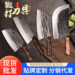 Hand-forged Kitchen Knife, Bone Cleaver, Household Slicing Knife, Chef's Chopping Blade, 4Cr13 Stainless Steel Vegetable Cutter—Wholesale Price