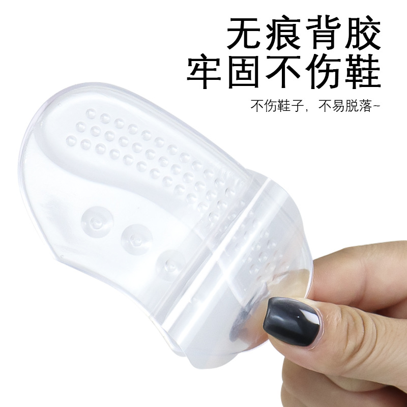 Tacones de verano pegatinas de tacones de doble capa amortiguador medio yardas almohadilla anti-desgaste pie anti-caída de tacones ampollas de masaje pegatinas de talón