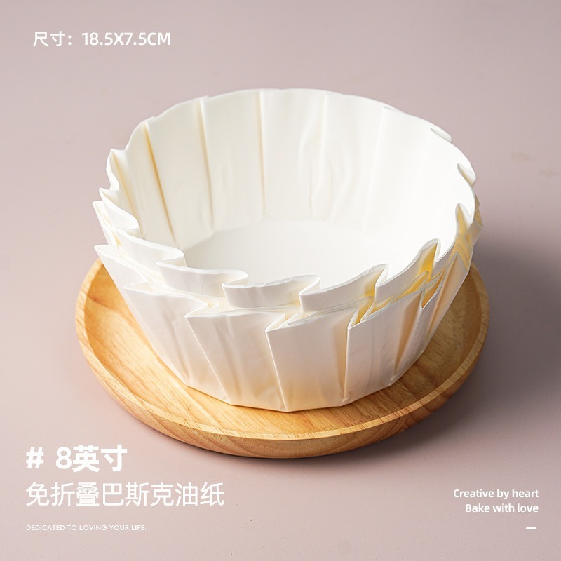 一次性巴斯克油纸垫纸免折叠纸托硅油烘焙纸防油包装蛋糕模具垫纸|undefined