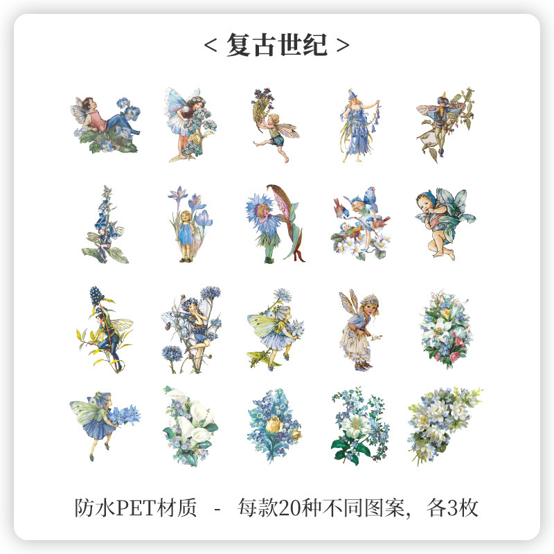 Ángel barroco retro diario impermeable PVC pegatinas creativo complejo tarjeta pegatinas diario material de los niños pegatinas