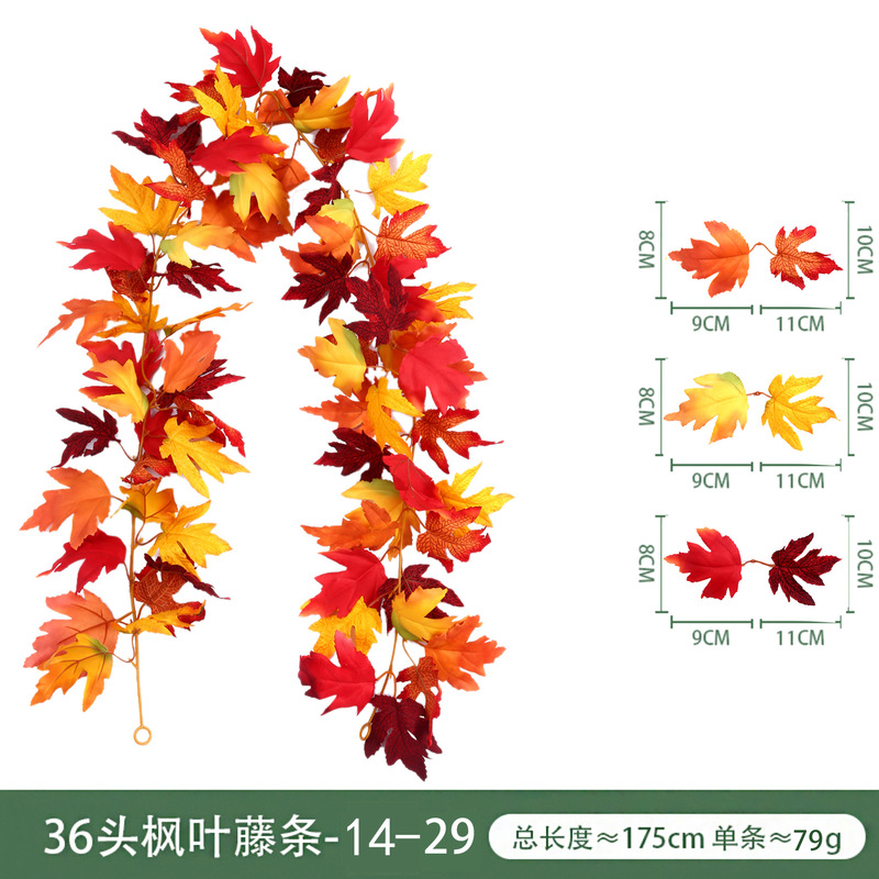 ハロウィーン秋色掛け飾りシミュレーション紅葉アマゾン感謝祭装飾壁掛けシミュレーション紅葉黒い藤条|undefined