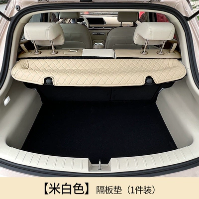 Cat GT full-cover trunk mat, modified, Trunk Mat - oula-good-cat-rear-window-mat-beige-default-item