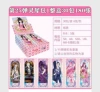 Ye Luoli [Lingxi Pack 25 Bullets] a box of 30 packs retails at 2 yuan/pack