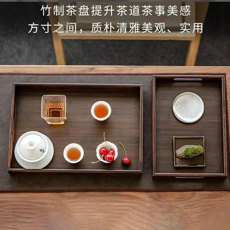 bandeja de té japonesa de bambú simple bandeja de color nuez almacenar bandeja de madera rectangular almacenamiento joyas antiguas