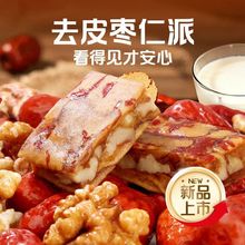 ����Ʒ�����lȥƤ�������ɗ����� �t���A���Һ��л�Ƥ������