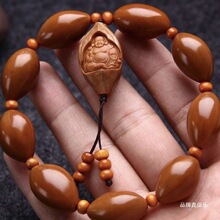 文玩橄榄核雕手串男女款纯手工素串原料配饰素珠老油核大籽念弘智