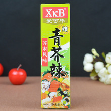 �������ĩ�u�����������ĩ���{ζ�u�����~���r��ʽ��˾������