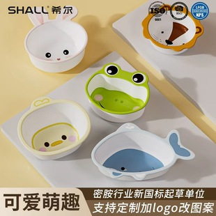 ���Ã�ͯ�;�ins�L������ɐ۸��ֵĸ����Ʒ�����oʳ�뿨ͨ����